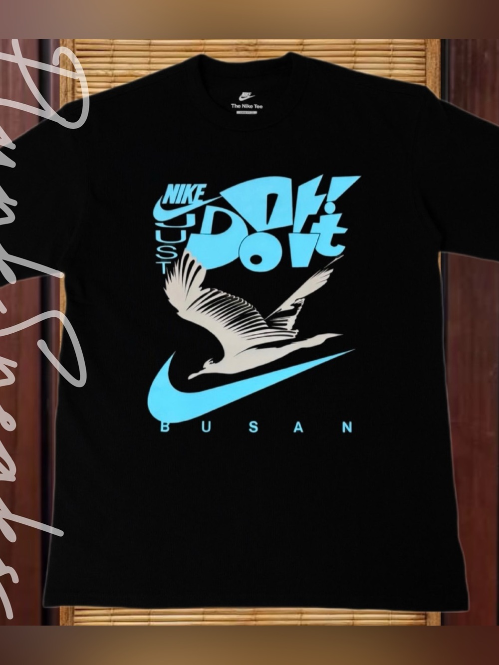 Nike Korea Busan Ma! Just Do It City Tee • Korea Store Exclusive • 2026